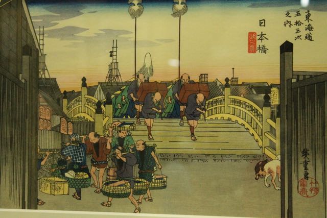 Ukiyoe