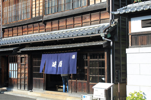 Edo-Tokyo Open Air Architectural Museum